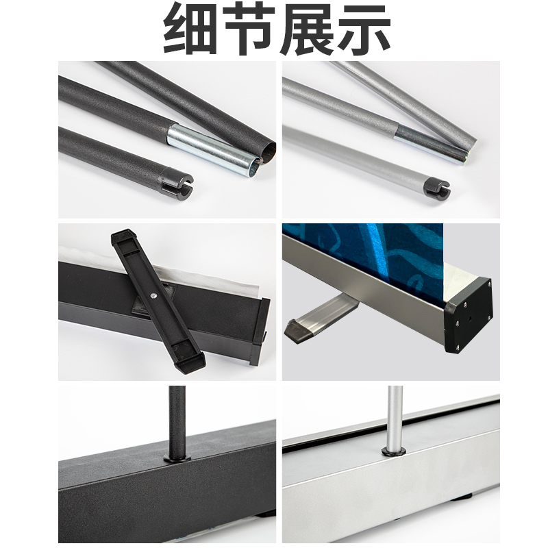 黑色易拉宝定做定制展架折叠w广告海报架制作广告牌定做立式落地