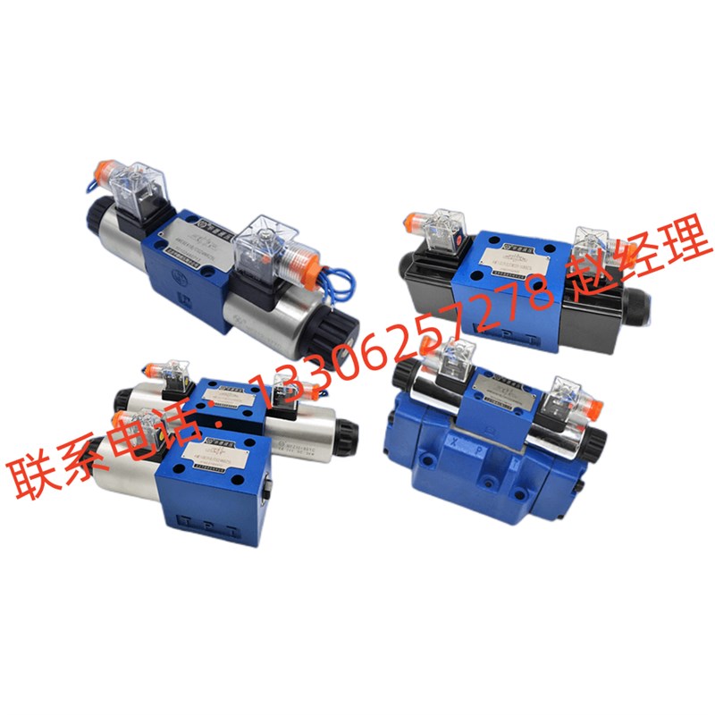 华德电磁换向阀4WE6E61B/CWs220-50N9Z5L 6/10B/D/Y/G/J/H/P/M/D