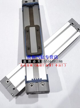 小金井无杆气缸ORV16X50/7p5/100/125/150/175/200/300/350/400-M