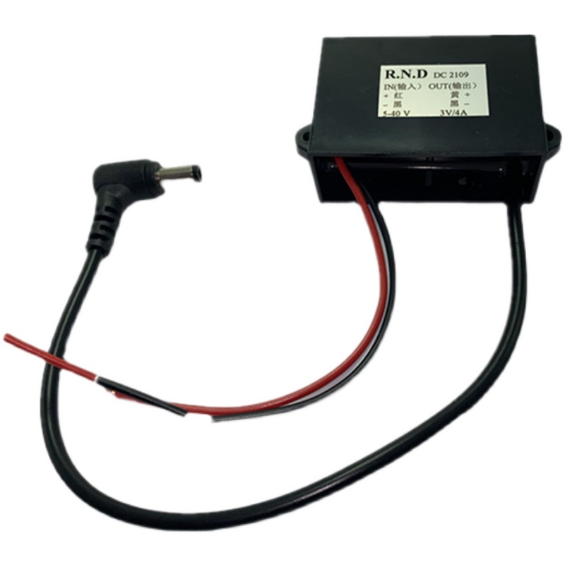 红外线激光定位灯专用降压转换器红外线z电源5-36V转3V 12/24V转3