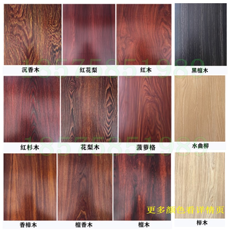 304不锈钢木纹板热转印201加工定制门套背景墙仿木W饰面金属装饰