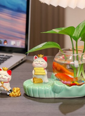 可爱新年礼d物水培玻璃花瓶小摆件客厅电视柜茶几绿植水养插花摆