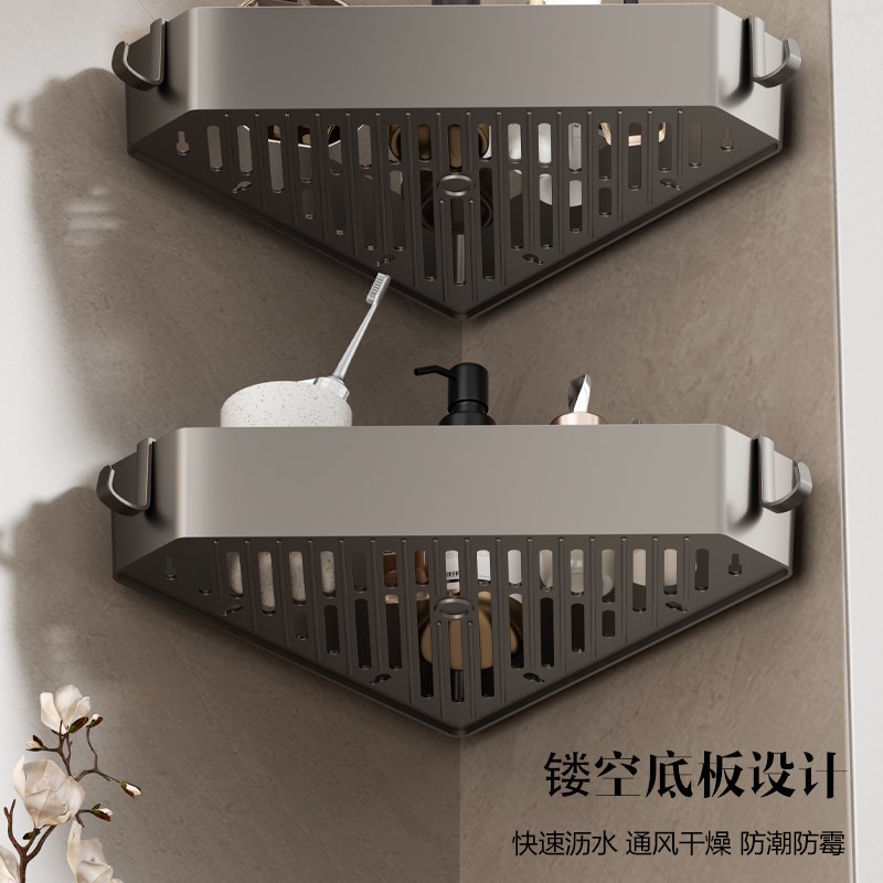 吸盘三角篮浴室四方置物篮可爱沥水角架卫生间塑料挂架收纳架