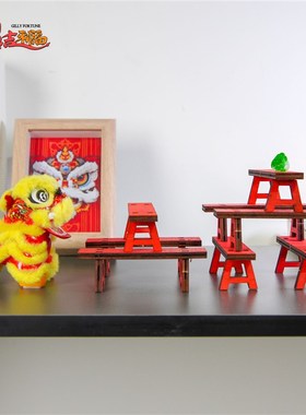 迷你国潮醒狮八仙凳摆件手工非遗舞狮F客厅桌面礼品舞狮喜庆中国