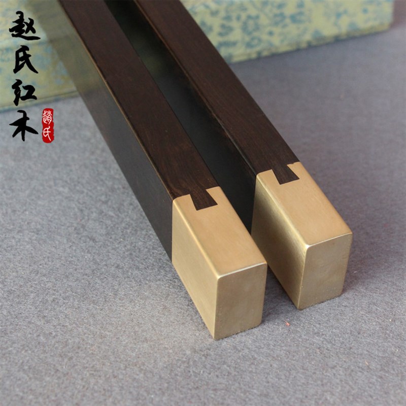 红木镇纸 黑檀木素面书镇镇尺 实木紫光檀铜镇纸压纸文房四宝书镇
