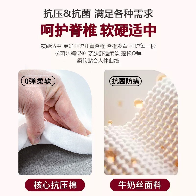 定做乳胶儿童海绵床垫子60幼儿园上下铺拼接床50x70x80x190cm定制