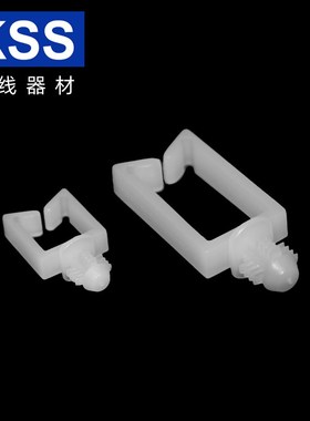 KSS壁虎型夹线套理线器理线夹线路板固定夹BWLS1106BWS1112