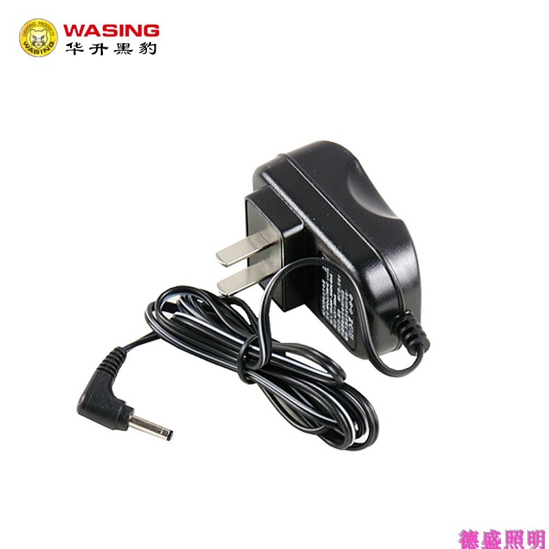 华升黑豹401  402 403 H1 H2 H7铝合金手电筒 锂电池原装充电器