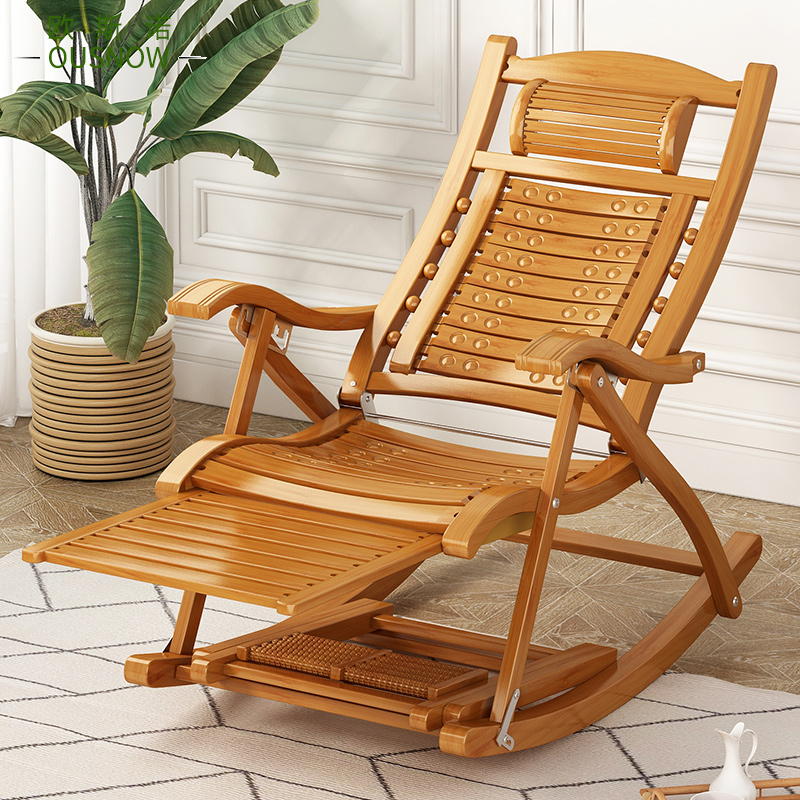 摇摇椅躺椅大人阳台家用休闲懒人逍遥椅子老O人椅沙发折叠竹躺椅
