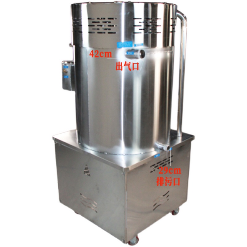 豆制品加工设备蒸汽发生器商w用酿酒煮浆豆腐洗浴屠宰保温业节能