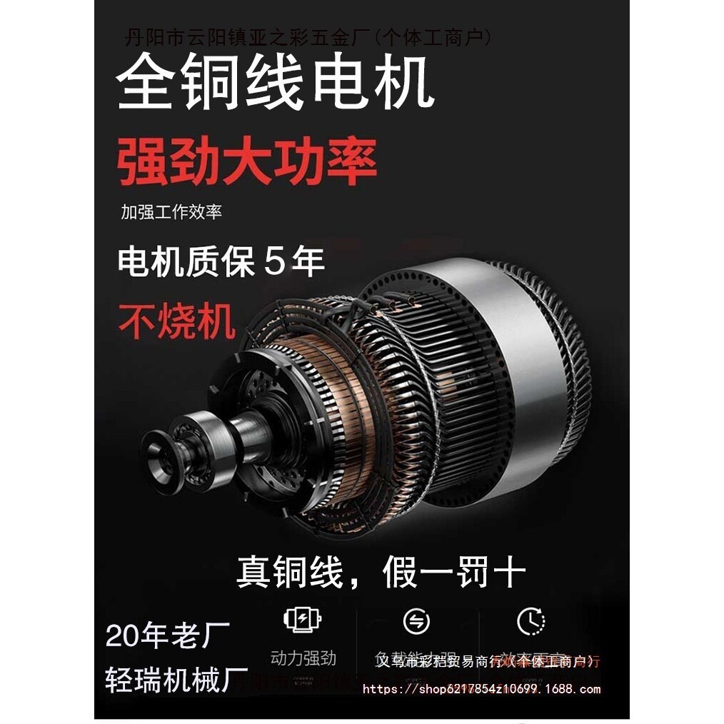 电动吊牌打孔机单圆孔活页凭证打孔纸张打孔机铜线电机服装打孔器