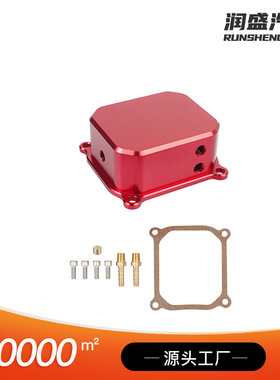 气门盖阀盖适用Predator 212 6.5HP 210FA 212cc 60363 BT20000