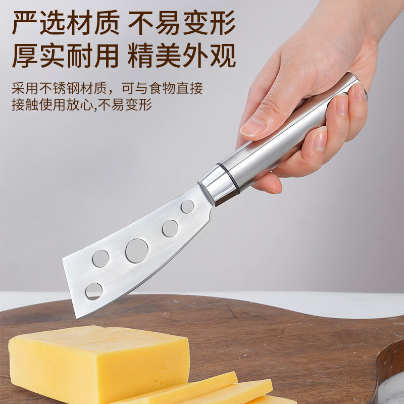 烘焙全套不锈钢披萨铲带齿双轮烘培芝士比萨三角铲子雕花工具套装