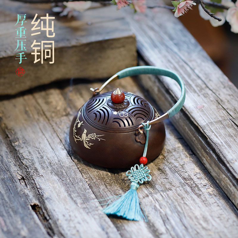 仿古苏工铜香炉创意暖手炉全铜打篆空熏檀香炉家用室内取暖手提炉