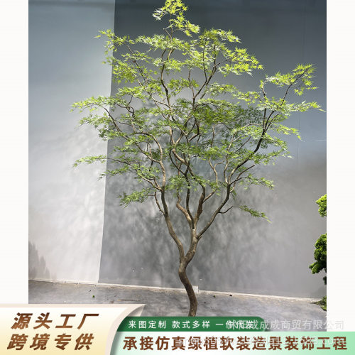 仿真羽毛枫高端马醉木室内假树仿真绿植橱窗装饰大型榕树枫树叶树