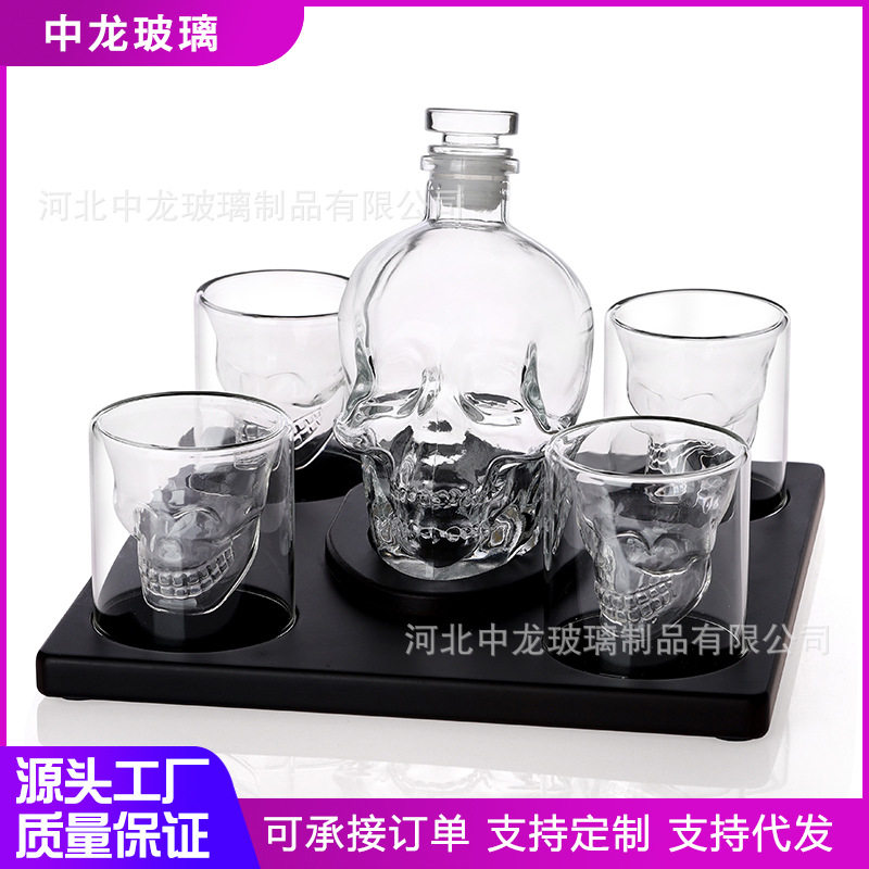 骷髅型醒酒器带骷髅杯套装含木托盘盛酒器酒具酒瓶创意酒具