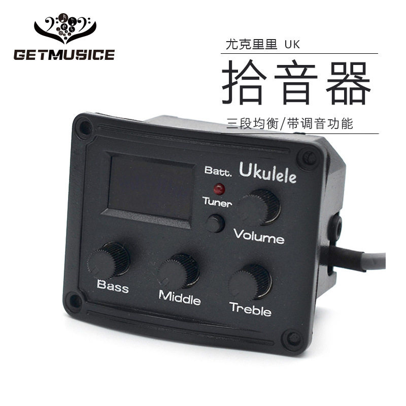 UK液晶拾音器小吉他丽丽小四弦EQ三段背光校音器带调音
