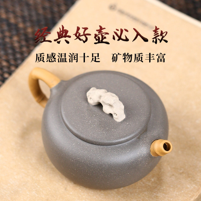 紫砂壶小品 高档礼品茶壶纯全手工紫砂茶具单壶太湖石仿生壶