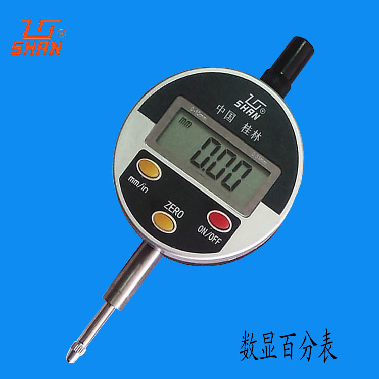 桂林牌量具 电子数显百分表0-10mm0-30mm 指示表量缸表现货