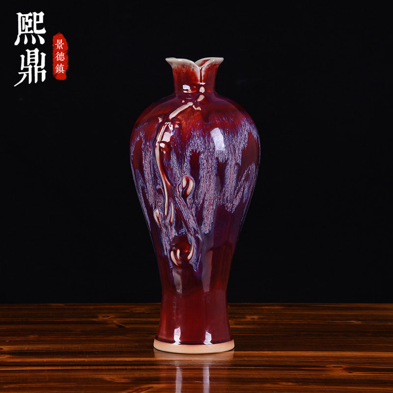 景德镇陶瓷器客厅窑变中式仿古钧瓷 旗袍花瓶梅瓶装饰品插花摆件