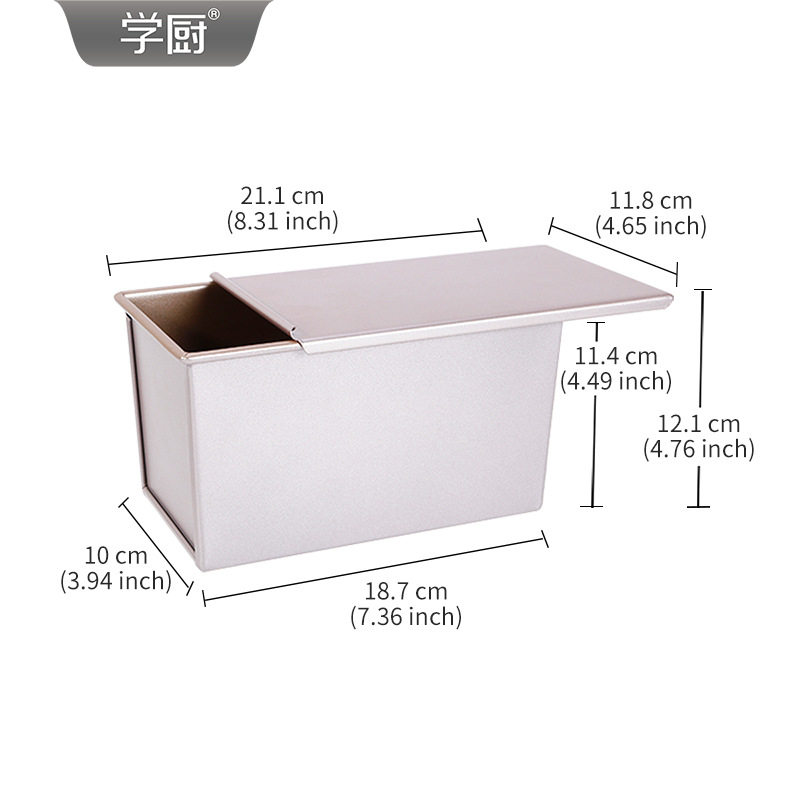 学厨450G金色不粘商用吐司盒土司面包烘焙模具蛋糕面包吐司模平纹