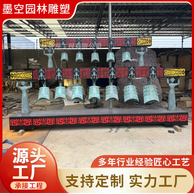 厂家铸造博物馆陈列大型仿古双层编钟艺术品 纯铜音乐演奏青铜器