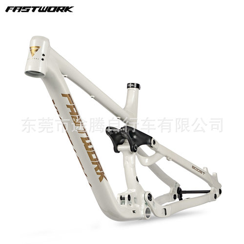 FASTWORK B2铝合金软尾山地车车架XC越野级速降自行车车架