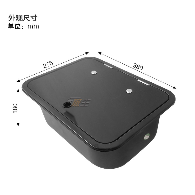 房车折叠黑色小号水盆 B型房车专用水槽游艇旅居车宿营车改装配件