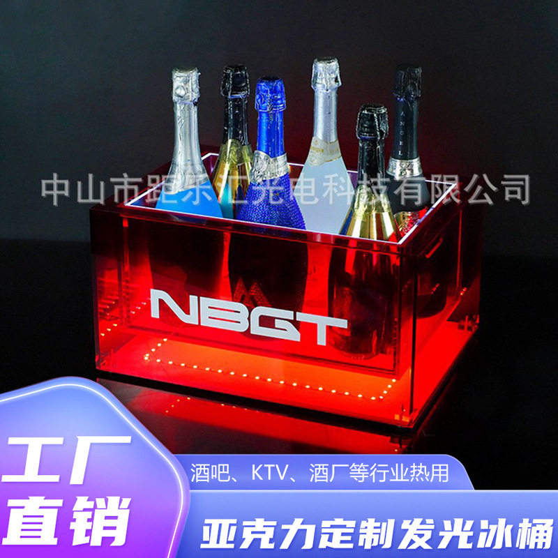 酒吧LED发光香槟桶夜场KTV创意双层红色黑桃A展示亚克力 加厚冰桶