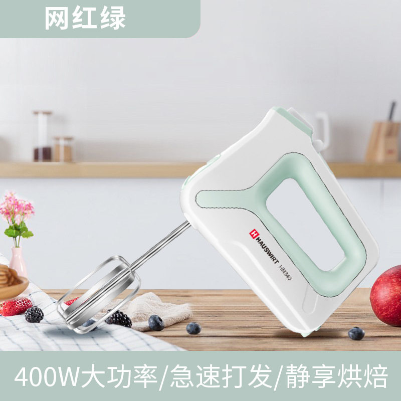 奶茶店海氏HM340打蛋器 家用电动烘焙大功率蛋糕搅拌器奶油打发器