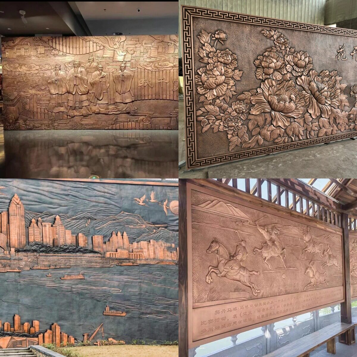 大型锻铜浮雕商场家装风景人物文化紫铜黄铜浮雕壁画 锻铜雕塑
