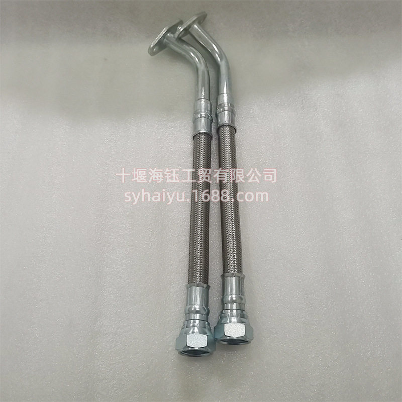 西安康明斯重型卡车柴油发动机配件M11增压器回油管3899508