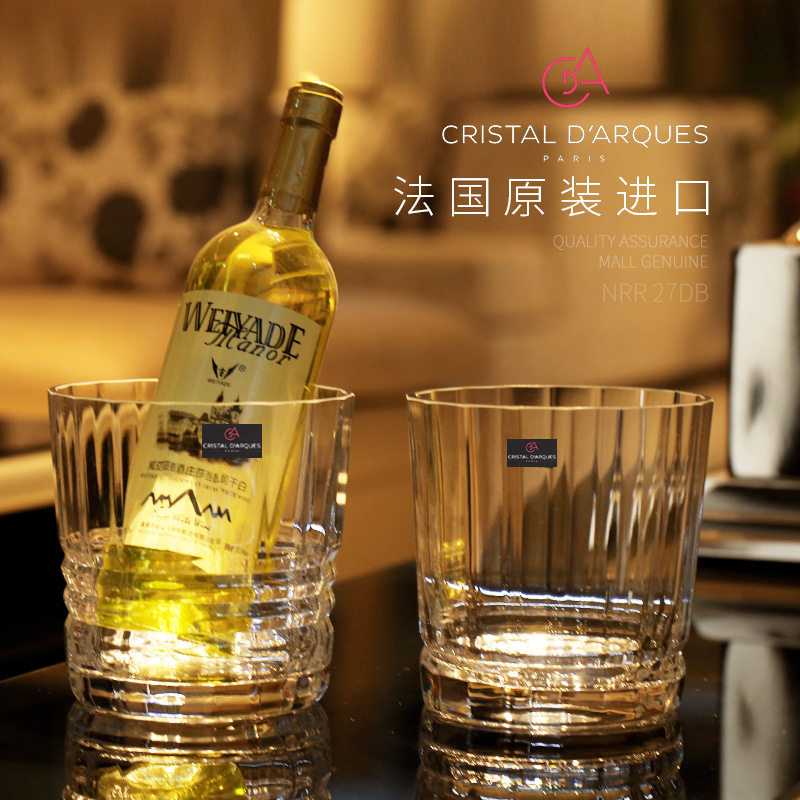 法国进口CDA水晶玻璃红酒冰桶香槟桶啤酒桶吐酒桶冰块桶酒吧KTV