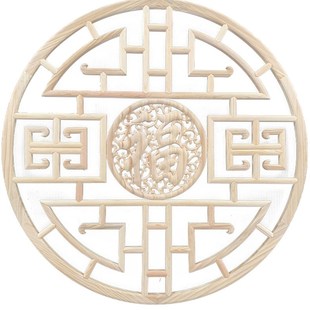 东阳木雕扇形花格花窗背景墙中式镂空挂件玄关实木隔Y断格栅装饰