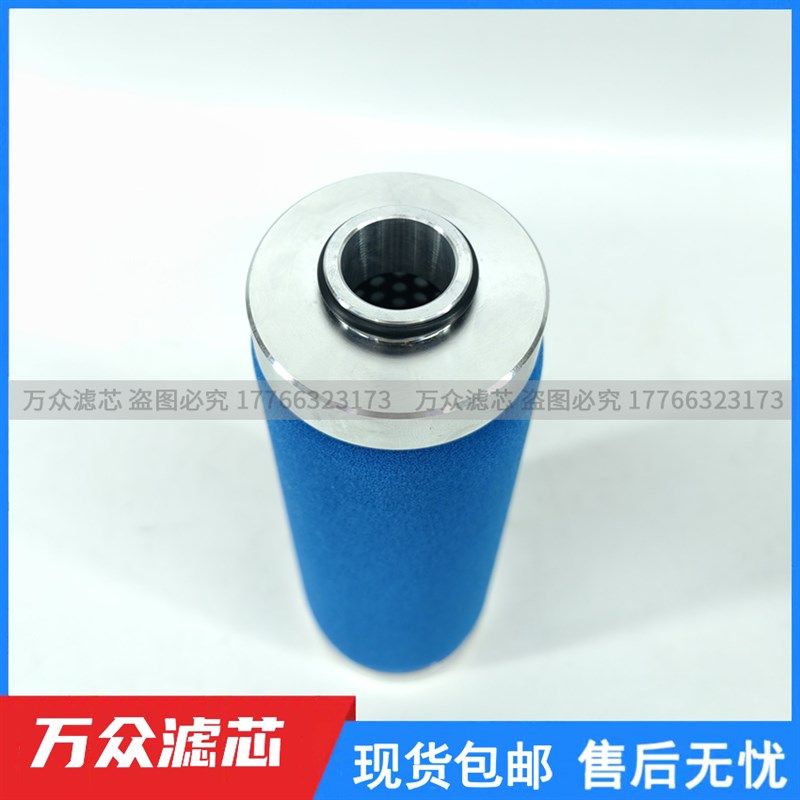 台湾家盟精密过滤器滤芯T-NF1E A-NF2E H-NF3E T-NF4E C-NF3E现货