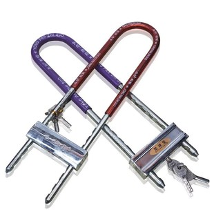 分体锁U型厂家 玻璃锁双门长插锁 加长u型锁621玻璃门锁