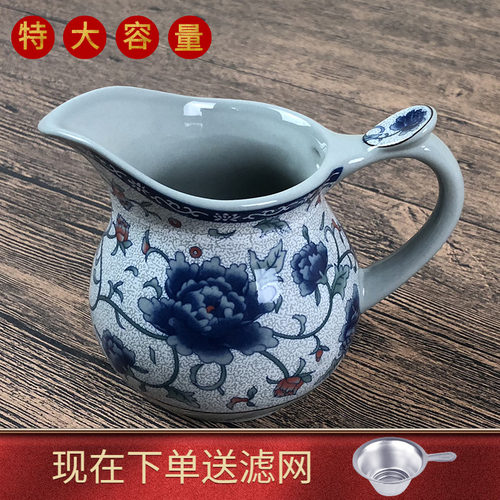 青花瓷分茶泡茶壶耐热公杯陶瓷特大号公道杯大容量茶海侧把均匀杯