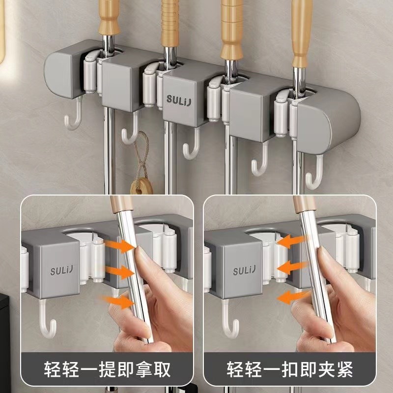 【多功能b收纳架】阳台厨房浴室卫生间等清洁工具 收纳整齐拿取方