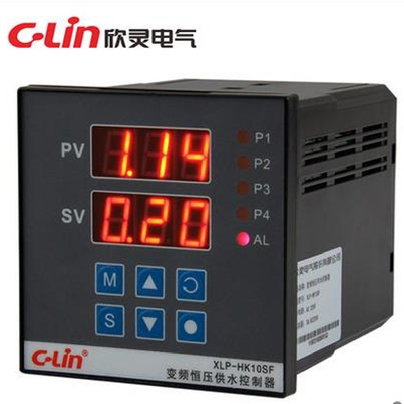 欣灵变频恒压供水控制器 XLP-HK10SF 恒压供水 220V