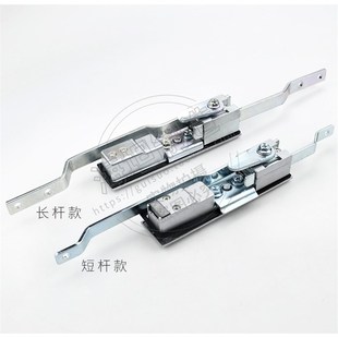 海坦通讯设备柜弹跳旋转式 6测量设备户外箱体天地锁 连杆锁MS731