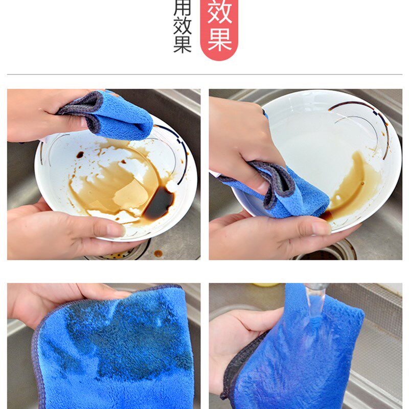 厨房洗碗加厚吸水洗碗巾清洁布双色不掉毛擦地桌布家用不沾油抹布