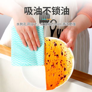 懒人抹布干湿两用厨房加厚洗碗布不怕油家用吸水一次性无纺布纸巾