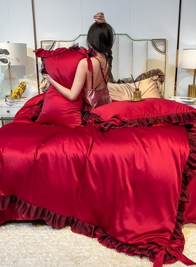 2021轻奢水洗真丝夏季冰爽空调房床单大红色结婚庆1.8米2m四件套