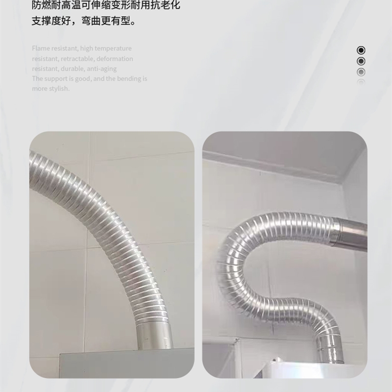 抽油烟机烟管管道对接p接口排风管直通转接头 内外排气管延长接口