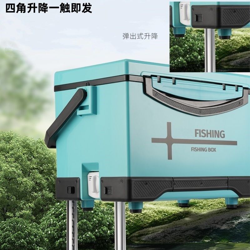 钓箱2024新款全套新型钓鱼箱多功能可坐鱼箱子新装备超轻台钓渔具