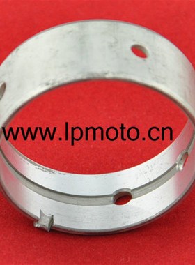 铁马400 STEED400 BROS400标准轴径45MM 曲轴瓦 主轴瓦 大瓦 瓦片