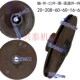 28叶轮铸铁水叶 7.5KW污水泵配件轴径15 WQX工程高扬程1.5