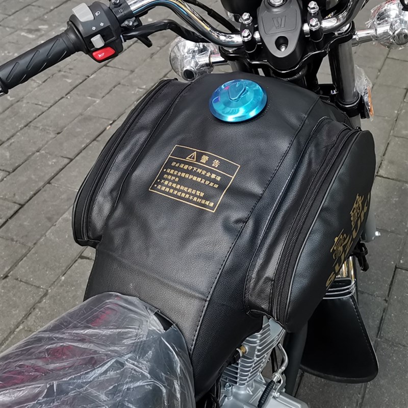 适用GN125-2 HJ125-8/8Y/8S小太子摩托车P通用油箱包油箱罩油箱套