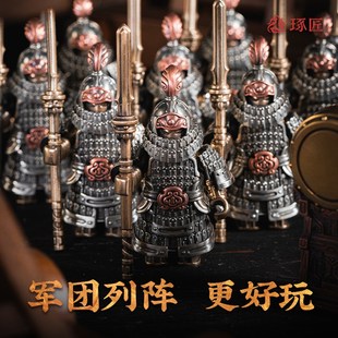 琢匠大玩家系列铁浮屠摆件甲胄金属装饰品铁浮图国V风铜饰手把件