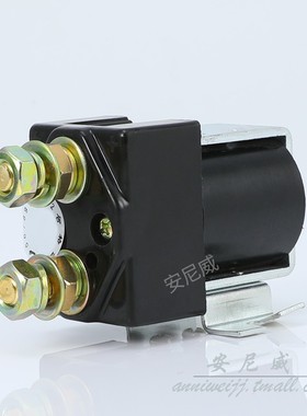 ZJW100A CZW100A SW80 200A 400A 6L00A电动叉车接触器 马达继电